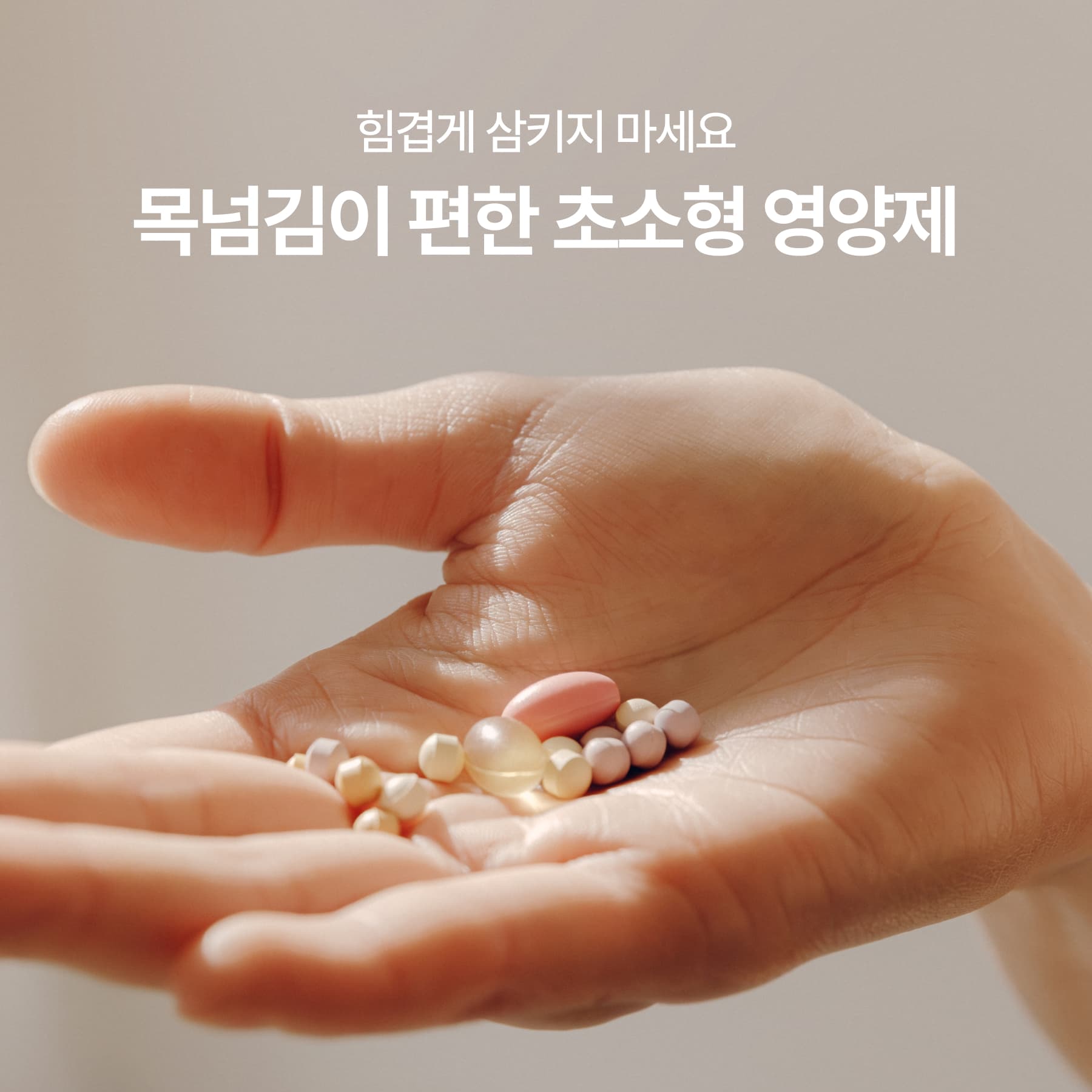 상품 이미지 4