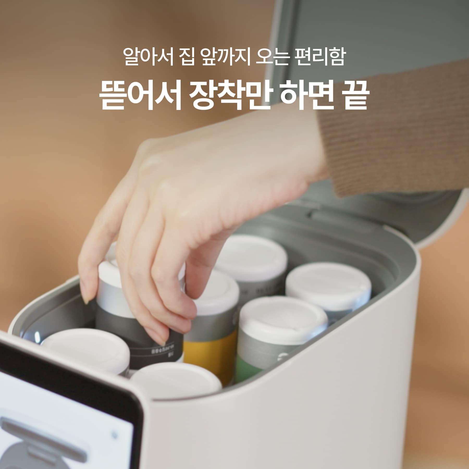 상품 이미지 6